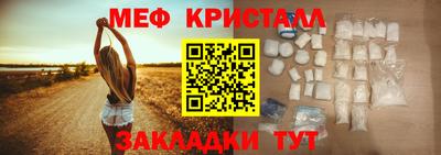 скорость mdpv Пушкино