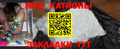 скорость mdpv Пушкино