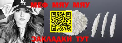 дистиллят марихуана Пугачёв
