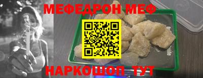 марихуана Пыть-Ях
