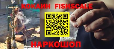 скорость mdpv Пушкино