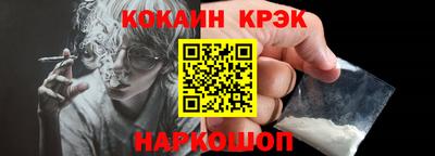 скорость mdpv Пушкино