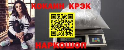 apvp Рузаевка