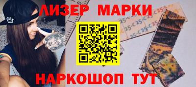 марихуана Пыть-Ях