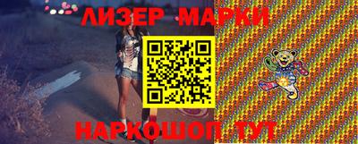 дистиллят марихуана Пугачёв