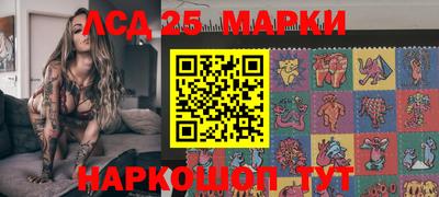 дистиллят марихуана Пугачёв