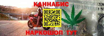 скорость mdpv Пушкино