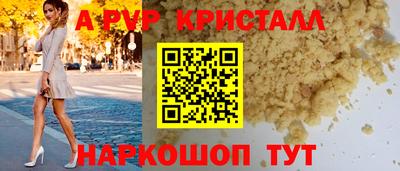 марихуана Пыть-Ях