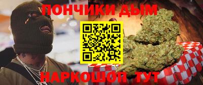 мефедрон Рязань