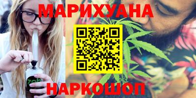 скорость mdpv Пушкино