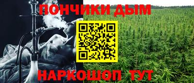 мефедрон Рязань