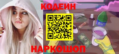 марихуана Пыть-Ях