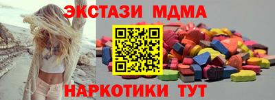 скорость mdpv Пушкино