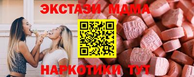 дистиллят марихуана Пугачёв