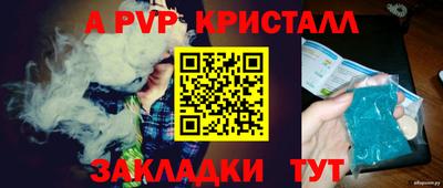 марихуана Пыть-Ях