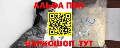 марихуана Пыть-Ях
