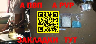 марихуана Пыть-Ях