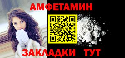 марихуана Пыть-Ях