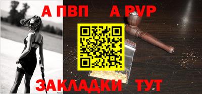 скорость mdpv Пушкино