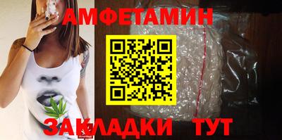 скорость mdpv Пушкино