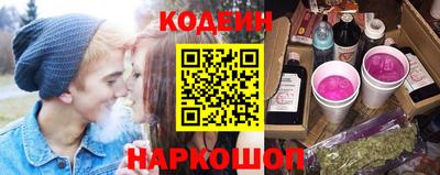 дистиллят марихуана Пугачёв