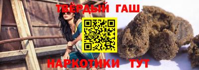 марихуана Пыть-Ях