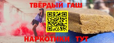 дистиллят марихуана Пугачёв