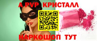 скорость mdpv Пушкино