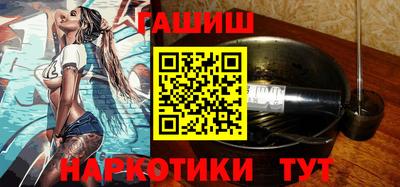 apvp Рузаевка