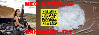 дистиллят марихуана Пугачёв