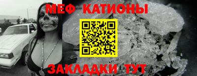 гашиш Рыбинск